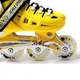 Роликові ковзани SCALE SPORTS LF905 L 39-42р. Жовті (748527067-L) - зображення 3
