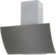 Витяжка похила Akpo WK-4 CLARUS 60 Gray - изображение 1