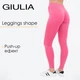 Женские спортивные леггинсы Giulia LEGGINGS SHAPE S/M с моделирующим швом, тренировки, активность, эластичные, розовые Pink-bubblegum - изображение 1