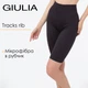Велосипедки женские в рубчик Giulia TRACKS RIB one size Black бесшовные спортивные шорты для фитнеса - изображение 1
