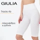 Женские велосипедки в рубчик Giulia TRACKS RIB one size White-white, легинсы, спортивные - изображение 1