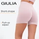 Женские бесшовные шорты Giulia SHORTS SHAPE S/M с моделирующим швом, Push-up из микрофибры, высокая посадка, розово-лиловые Pink-burnished lilac - изображение 1