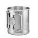 Кружка со складными ручками Terra Incognita S-Mug 300 (TI-SMUG-300) - изображение 2