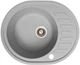 Мойка кухонная гранитная Akvatika 11 овальная 610х495 мм Серая (1730011) - изображение 3