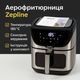 Профессиональная фритюрница Z.e.p line ZP-217, 12 л, 4200 Вт, 2 ТЭНа, антипригарные корзины, сенсорное управление - изображение 1