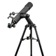Телескоп Sigeta StarQuest 90/600 Alt-AZ (65330) - изображение 3