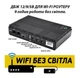 ИБП UPS для роутера 9200mAh DC1018P - 12V/ 9V/ 5V 18W черный (и для других устройств DC) - изображение 1