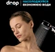 Гайка головки душової лійки DROP FACEPALCE-RING-NANO пластикова - зображення 4
