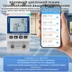 Розумний автоматичний вимикач Wi-Fi TOMZN TOVA-63T від 1 до 63А AC 2P DIN з мониторингом напруги струму енергоспоживання потужності, реле напруги та струму, таймер, Tuya або SmartLife - зображення 10