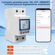 Розумний автоматичний вимикач Wi-Fi TOMZN TOVA-63T від 1 до 63А AC 2P DIN з мониторингом напруги струму енергоспоживання потужності, реле напруги та струму, таймер, Tuya або SmartLife - зображення 13