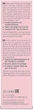 Успокаивающий крем для чувствительной кожи Weleda Sensitive gesichtscreme calming face cream (с миндалем и витаминами) 30 мл Box 6шт - изображение 7