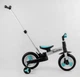 Детский велосипед-трансформер 4 в 1 Best Trike со сьемными педалями (Бирюзовый) - изображение 3