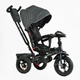 Детский трехколесный велосипед Best Trike 6088 F надувные/фара, с USB, пультом, родительской ручкой (Серый) - изображение 1