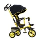 Детский трехколесный велосипед TILLY FLIP T-390/1 складной (Желтый) - изображение 1