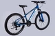 Велосипед горный 26 дюймов Discovery TREK DD FR 2025, рама 13" (Синий) - изображение 3