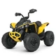 Детский электроквадроцикл 4WD 140W Bambi M 5001EBLR (Желтый) - изображение 1