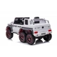 Дитячий електромобіль джип AL Toys Mercedes AMG G63 ABL (Білий) - зображення 3