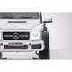 Дитячий електромобіль джип AL Toys Mercedes AMG G63 ABL (Білий) - зображення 6