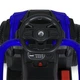 Дитячий електромобіль-толокар квадроцикл Bambi M 4803EL (Синій) - зображення 6