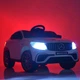 Дитячий електромобіль Mercedes 4WD Bambi M 4140EBLR (Білий) - зображення 7