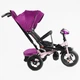 Детский трехколесный велосипед Best Trike 6088 F надувные/фара, с USB, пультом, родительской ручкой (Сиреневый с розовым) - изображение 3