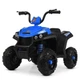 Детский электроквадроцикл Bambi M 4131EL (Синий) - изображение 1