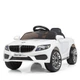 Детский электромобиль BMW Bambi M 3987EBLR (Белый) - изображение 1