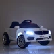 Детский электромобиль BMW Bambi M 3987EBLR (Белый) - изображение 6