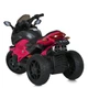 Дитячий електромотоцикл 3 колісний 70W Bambi M 4274EL (Рожевий) - зображення 4