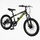 Детский спортивный велосипед 20 дюймов Corso Spirit, оборудование Shimano (Черно-желтый) - изображение 2