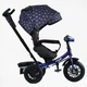 Детский трехколесный велосипед Best Trike Perfetto 8066 надувные колеса, музыкальная панель + USB, с родительской ручкой (Синий) - изображение 2