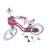 Детский двухколесный велосипед для девочки Royal Baby Stargirl 18 дюймов RB18G-1 с корзиной (Розовый) - изображение 7