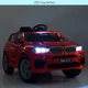 Дитячий електромобіль BMW X5M 90W Bambi M 4522EBLR (Червоний) - зображення 8
