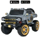 Дитячий електромобіль джип Bambi M 5821EBLR(24V) (Сірий) - зображення 14