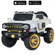 Дитячий електромобіль джип Bambi M 5821EBLR(24V) (Білий) - зображення 14