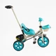 Дитячий триколісний велосипед Best Trike BS з батьківською ручкою, кошиком та багажником (Бірюзовий) - зображення 2