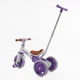 Детский трехколесный велосипед Best Trike LB с родительской ручкой (Фиолетовый) - изображение 3
