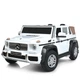 Дитячий двомісний електромобіль джип Mercedes-Maybach G650 Bambi M 6150AL(24V) (Білий) - зображення 1