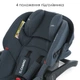 Автокрісло-переноска бебікокон El Camino ME 1186 i-KEEP Melange Rock Gray 0+ (0-13 кг) - зображення 6