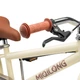 Дитячий велосипед Miqilong RM 20 дюймів з кошиком (Бежевий) - зображення 11