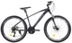 Велосипед горный 26 дюймов Crossride Matrix, рама 15" (Серый) - изображение 1