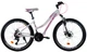 Велосипед горный алюминиевый 26 дюймов Crossride Avenue, рама 15" (Белый) - изображение 1