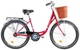 Велосипед городской 26 дюймов Ardis Lido Velosteel с корзиной и багажником, рама 16.5" (Красный) - изображение 1