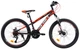 Велосипед горный подростковый 24 дюйма Crossride Bullet 2.0, рама 11" (Красный) - изображение 1