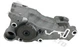 Масляний насос MOTIVE OP8352 BMW 3 Series, X3, 1 Series, X1, 5 Series 11277507646, 11277536191, 11277594471 - изображение 1