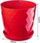 Квітковий горщик з підставкою Kadax Amily 25 см Червоний (K943) - зображення 2