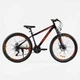 Велосипед Спортивний 27.5 дюймів Corso TORNADO TR-029 перемикачі Shimano сталева рама 15.5 дюймів 21 швидкість. Black and Orange (149119) - зображення 1