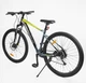 Велосипед Спортивний 29 дюймів Corso MAGNUS MG-065 обладнання Shimano алюмінієва рама 21 дюймів 27 швидкостей. Black and Yellow (171396) - зображення 3