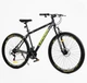 Велосипед Спортивний 29 дюймів Corso Leader LD-620 обладнання Shimano сталева рама 19 дюймів 21 швидкість. Black and Yellow (176387) - зображення 2