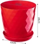 Квітковий горщик з підставкою Kadax Amily 30 см Червоний (K944) - зображення 2
